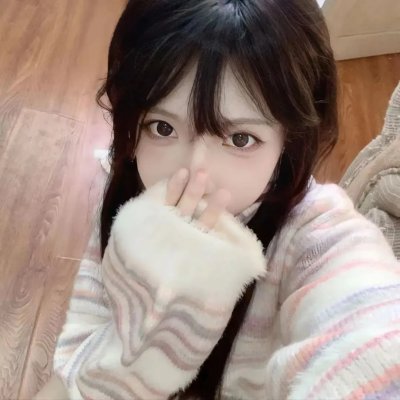 爱死你害死你